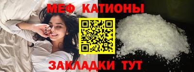 кокс Усть-Джегута