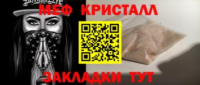 mdpv Уссурийск