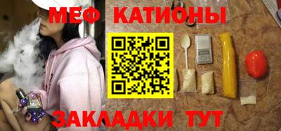 кокс Усть-Джегута