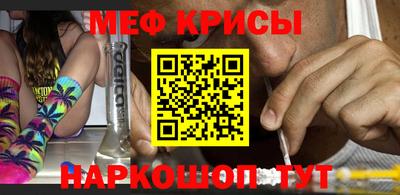 кокс Усть-Джегута