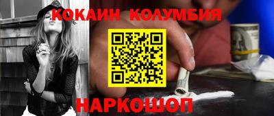 mdpv Уссурийск