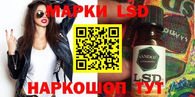 mdpv Уссурийск