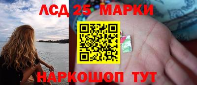 кокс Усть-Джегута