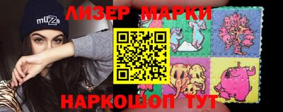 кокс Усть-Джегута