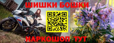mdpv Уссурийск