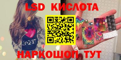 кокс Усть-Джегута