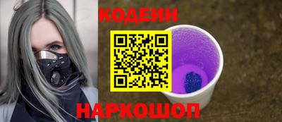 mdpv Уссурийск