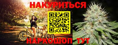кокс Усть-Джегута