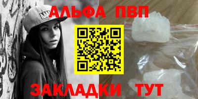 кокс Усть-Джегута