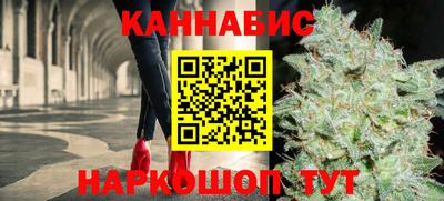молекула духа Усть-Илимск