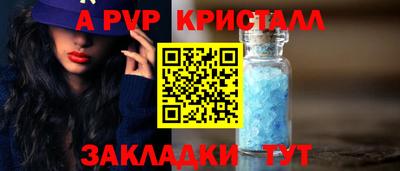 кокс Усть-Джегута
