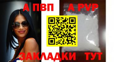 кокс Усть-Джегута
