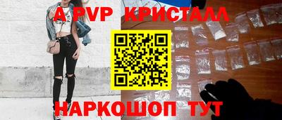 mdpv Уссурийск