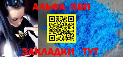 mdpv Уссурийск