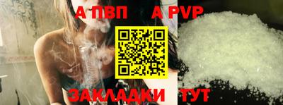 кокс Усть-Джегута