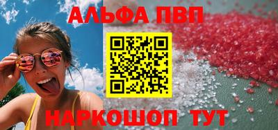 кокс Усть-Джегута