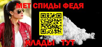 кокс Усть-Джегута