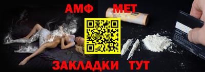 кокс Усть-Джегута