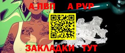 кокс Усть-Джегута