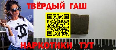 mdpv Уссурийск