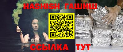 кокс Усть-Джегута
