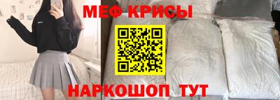 молекула духа Усть-Илимск