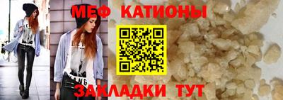 молекула духа Усть-Илимск