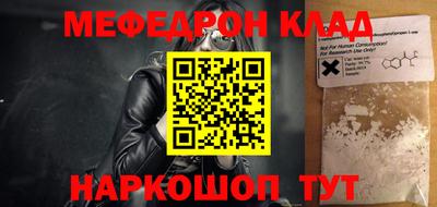 mdpv Уссурийск