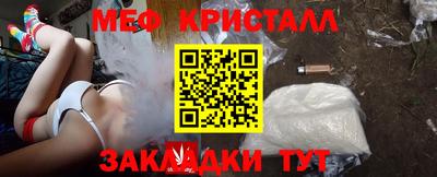 кокс Усть-Джегута